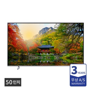 웰릭스렌탈 삼성 UHD TV 50인치 벽걸이형 KU50UA8000FXKR 렌탈기간 36/48/60개월 삼성TV 렌탈 - 웰릭스하이렌탈